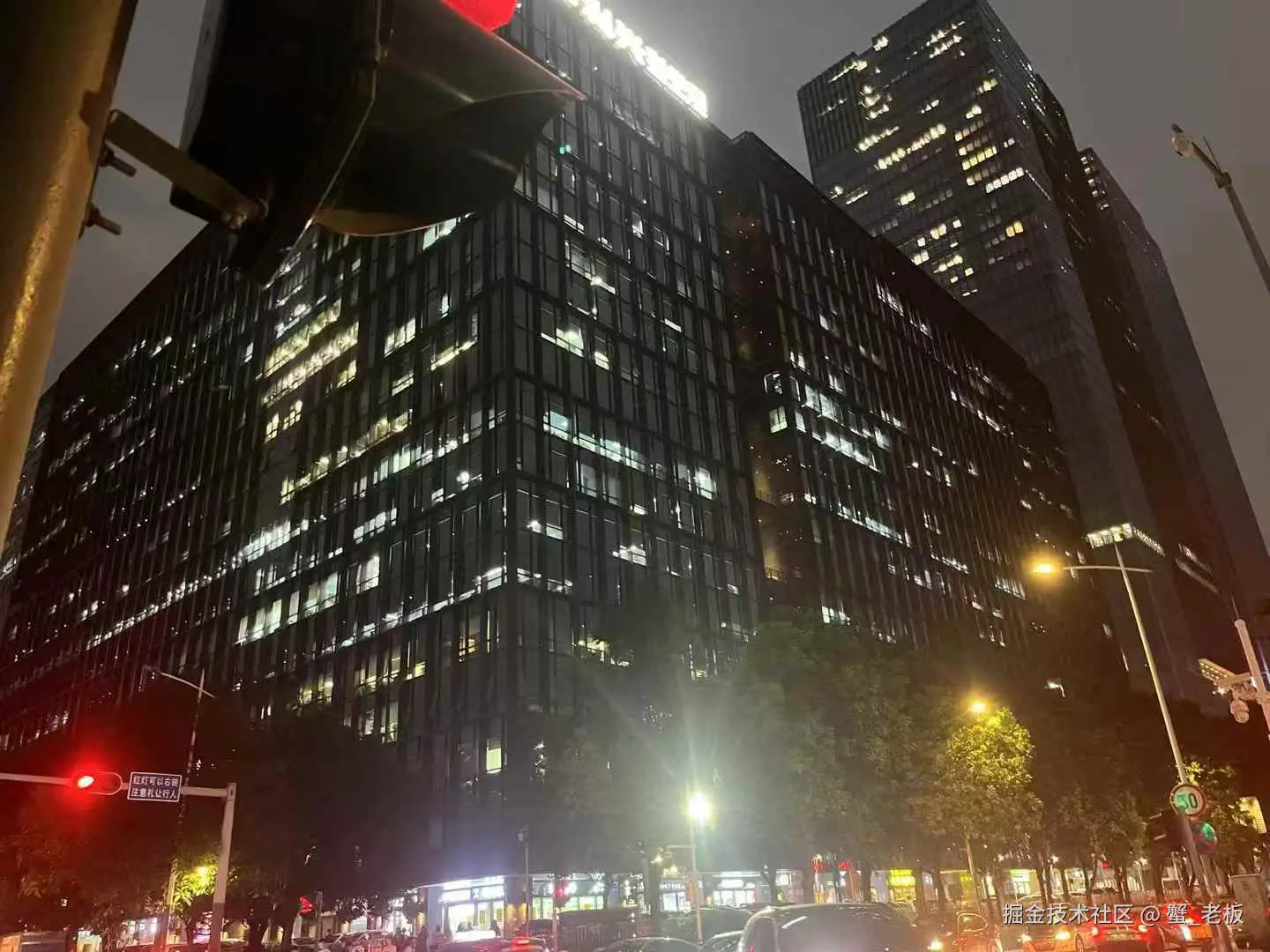 蟹_老板于2024-10-14 08:42发布的图片