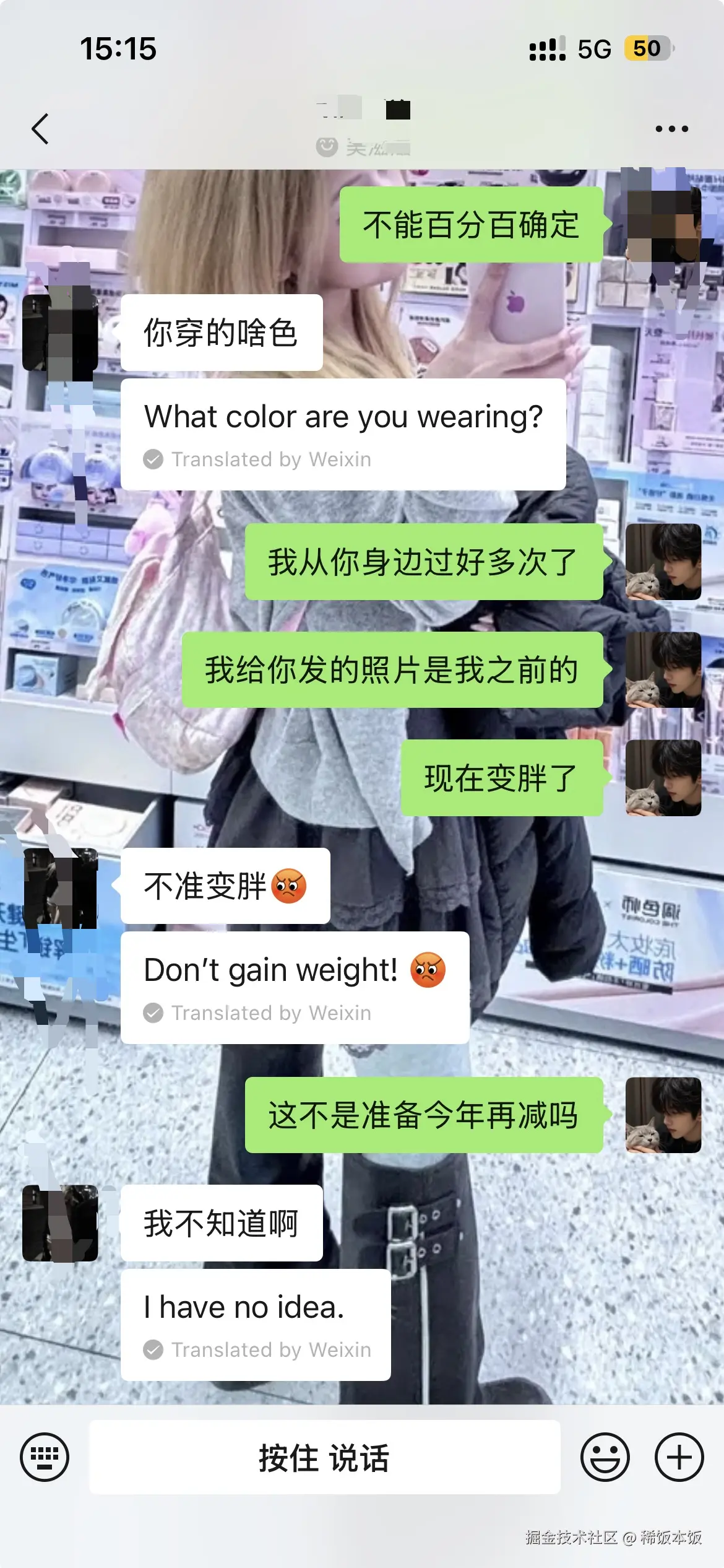 稀饭本饭于2026-09-03 05:48发布的图片