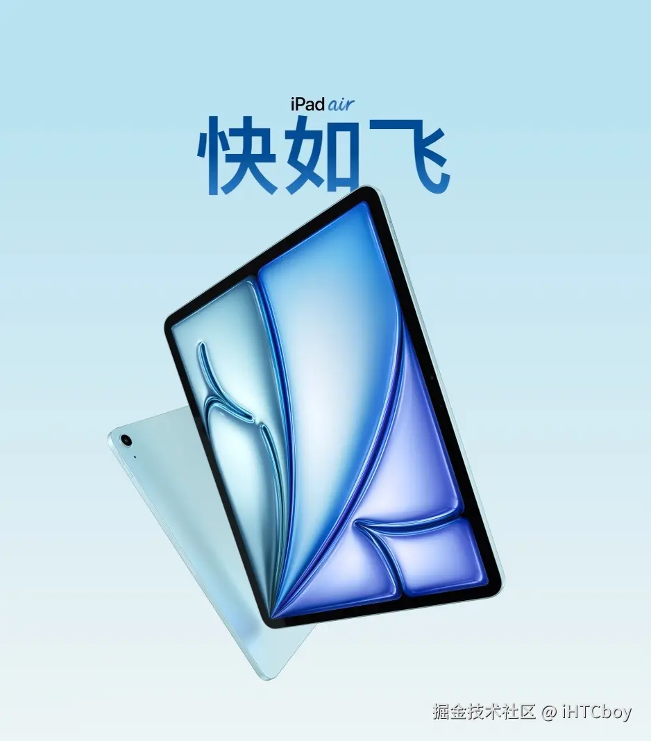 iHTCboy于2025-03-11 20:53发布的图片