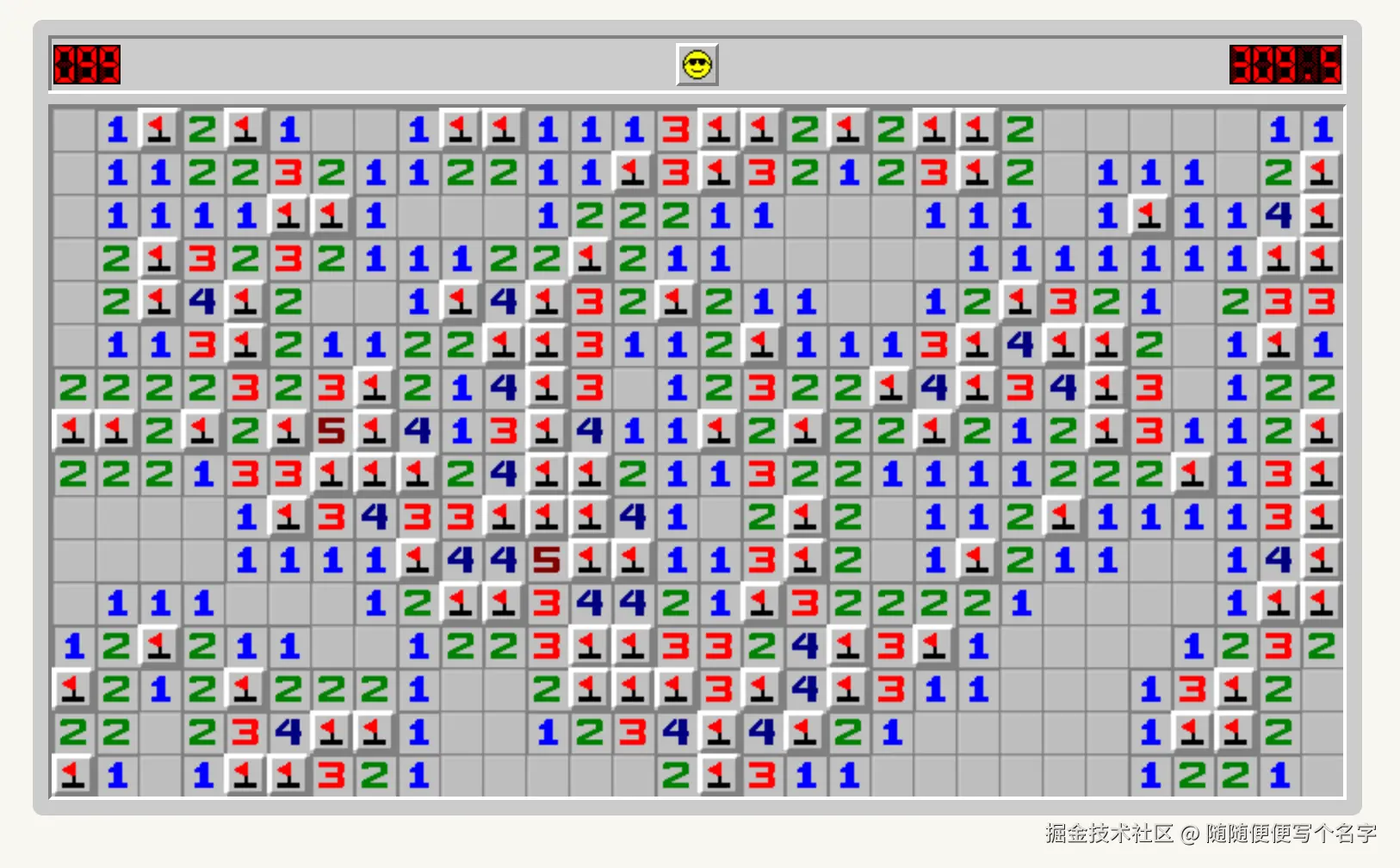 随随便便写个名字于2026-04-16 14:41发布的图片