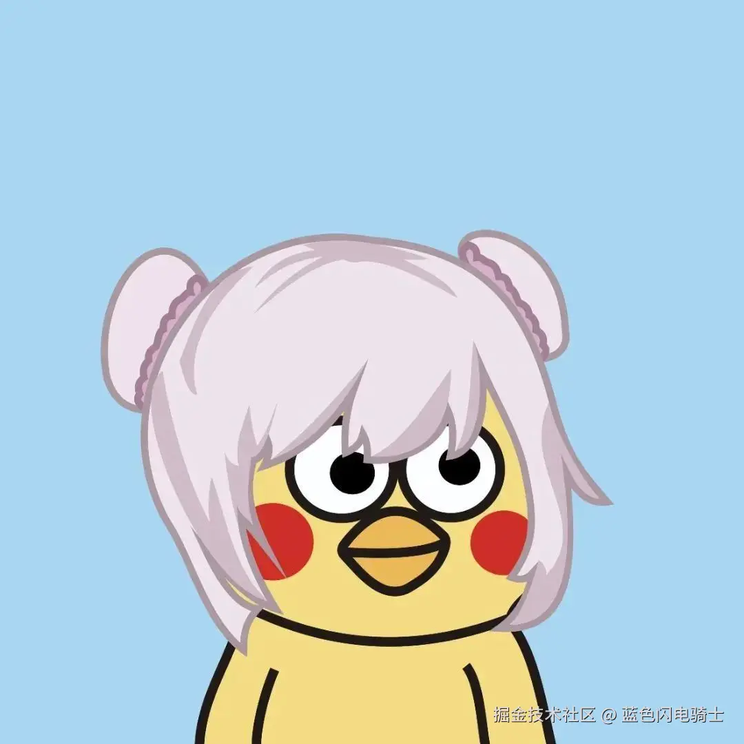 蓝色闪电骑士于2025-09-01 13:47发布的图片