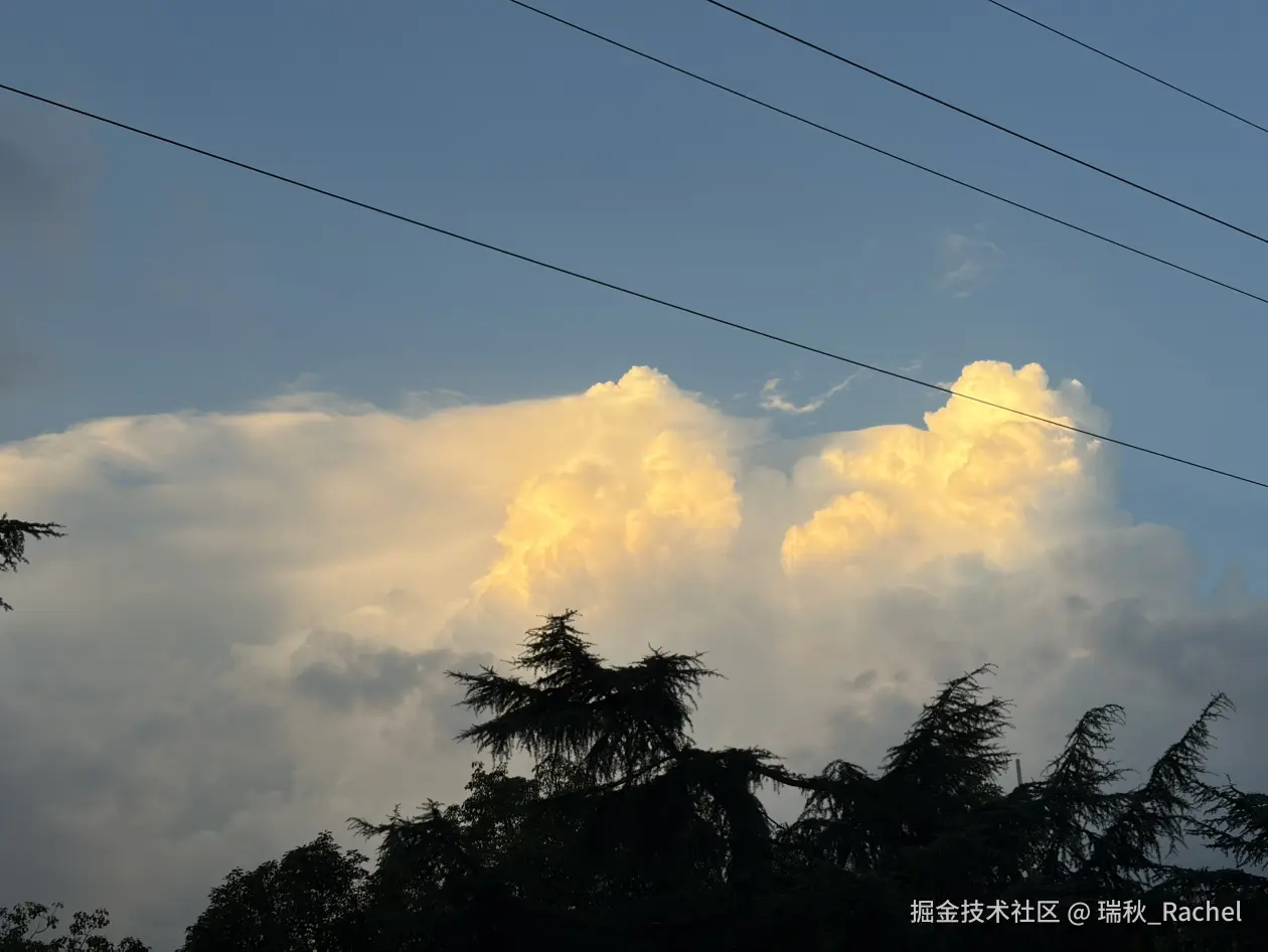 瑞秋_Rachel于2026-08-28 11:32发布的图片