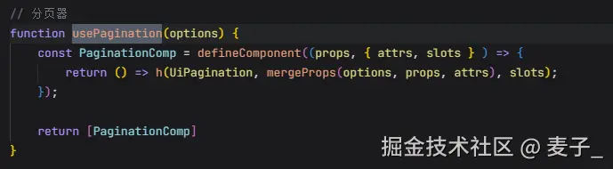 麦子_于2025-08-01 11:45发布的图片