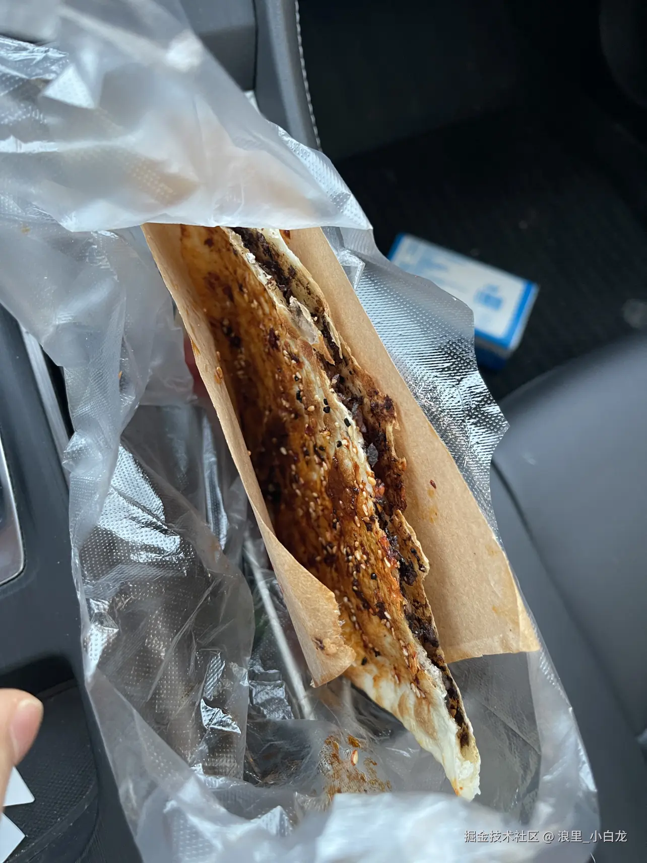 浪里_小白龙于2025-11-20 11:00发布的图片