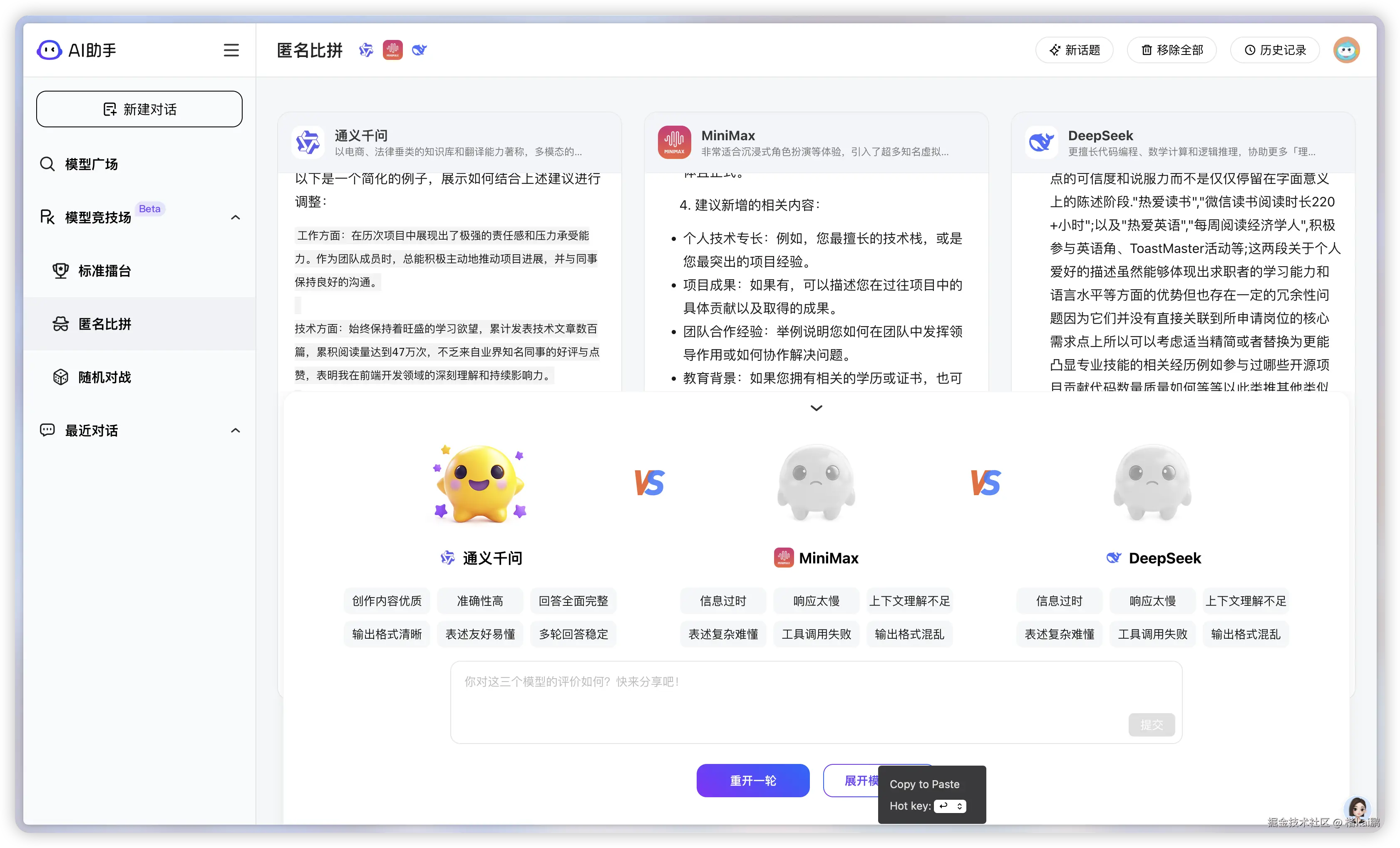 楷kai鹏于2024-09-06 10:39发布的图片