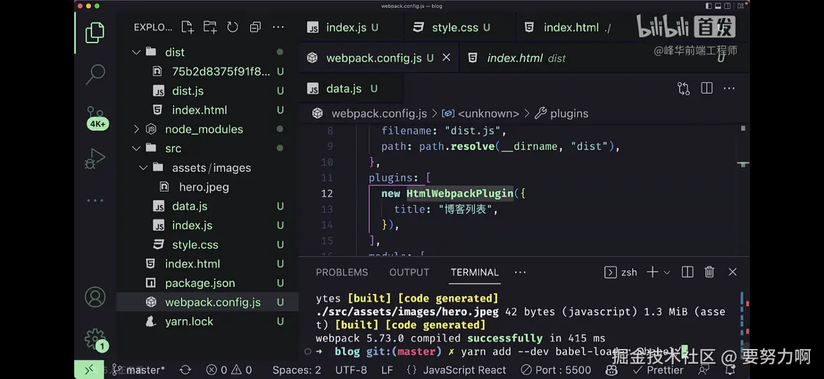 要努力啊于2024-08-06 02:11发布的图片