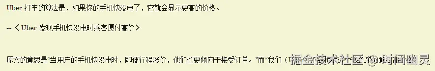 时间幽灵于2024-09-27 08:36发布的图片