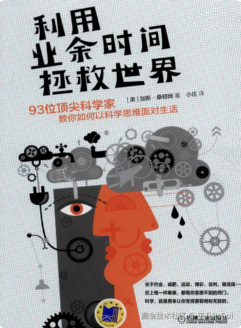 平凡PsGui于2025-08-28 07:30发布的图片
