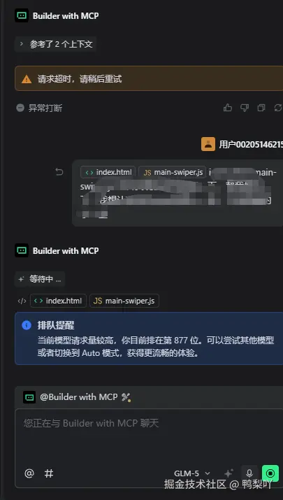 鸭梨吖于2026-03-24 10:32发布的图片