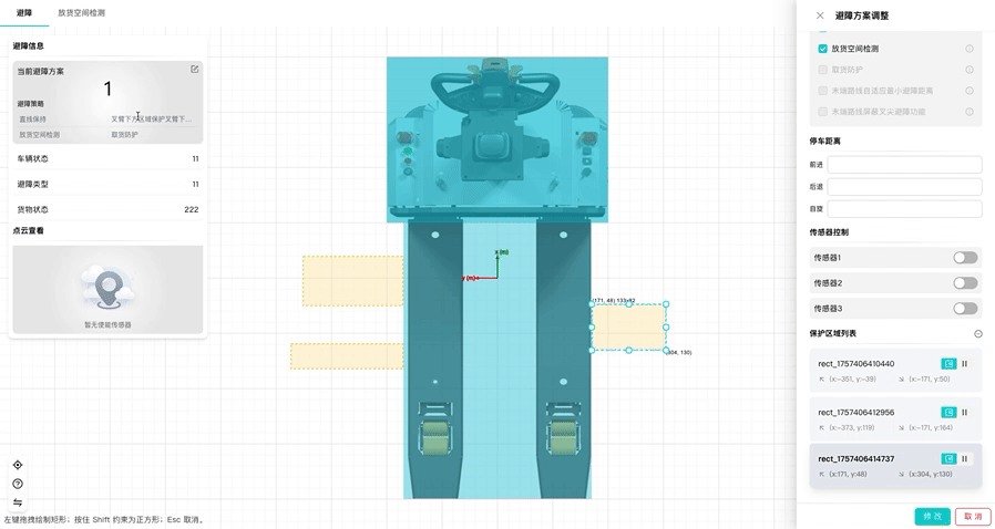 G_大雨于2025-09-09 16:28发布的图片