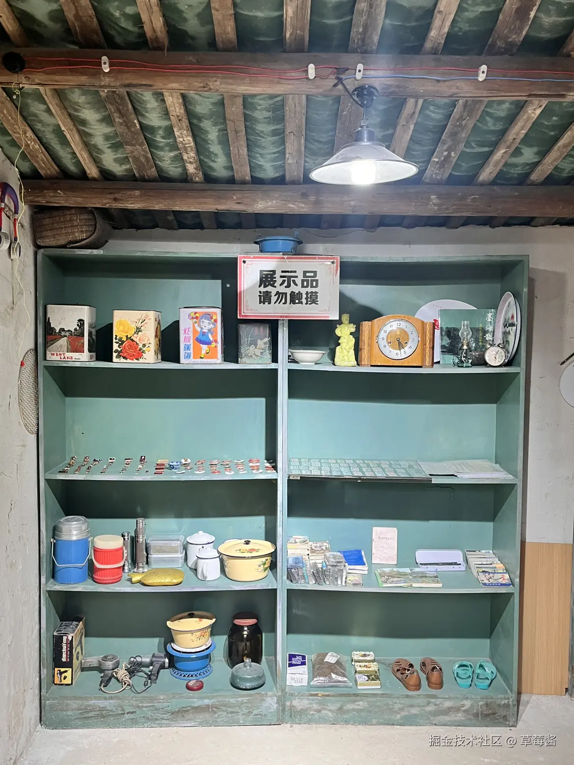 草莓酱于2024-10-21 11:47发布的图片