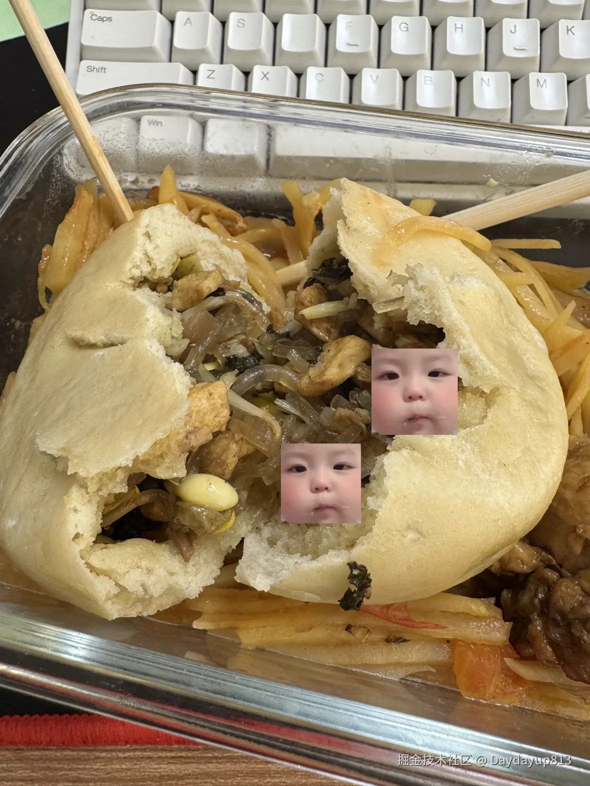 Daydayup813于2025-01-02 12:29发布的图片