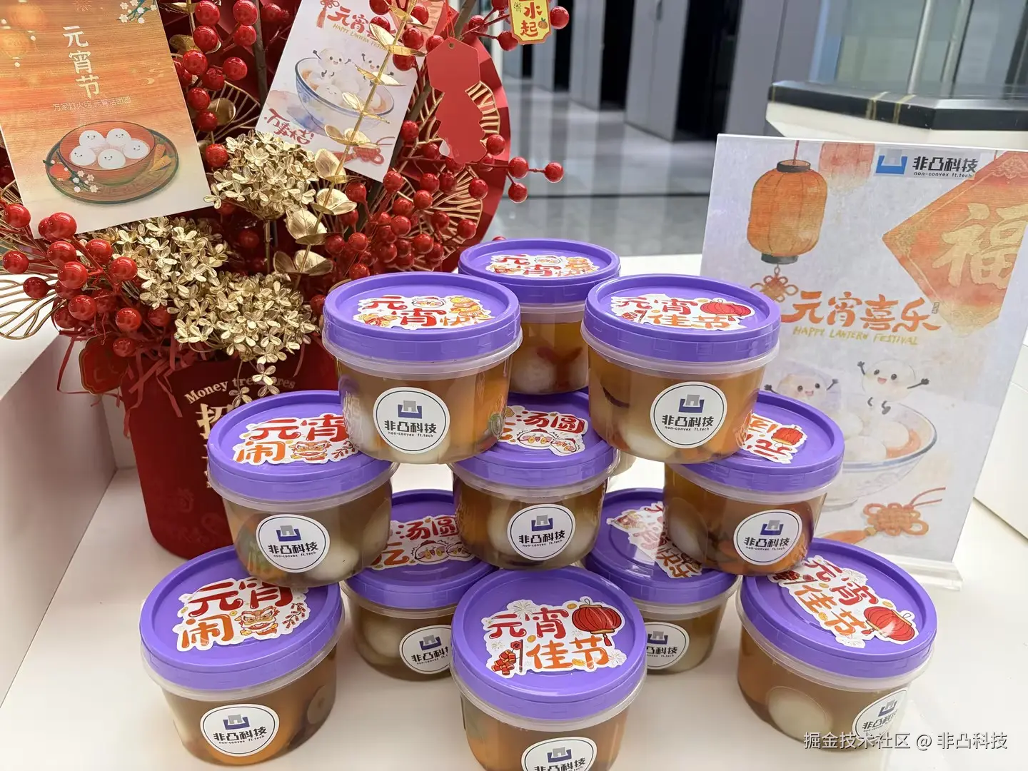 非凸科技于2026-03-03 18:04发布的图片