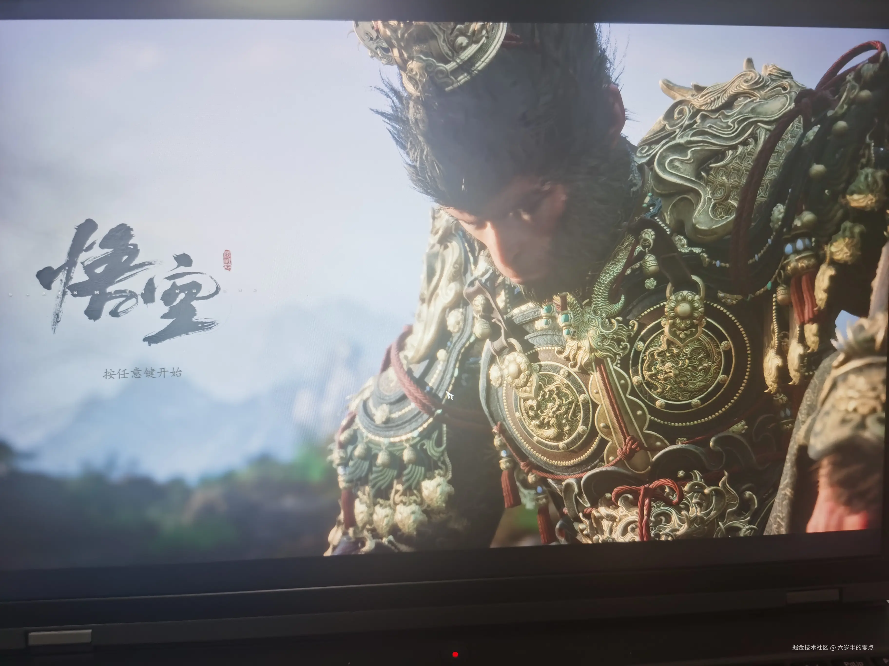 六岁半的零点于2024-08-20 11:23发布的图片