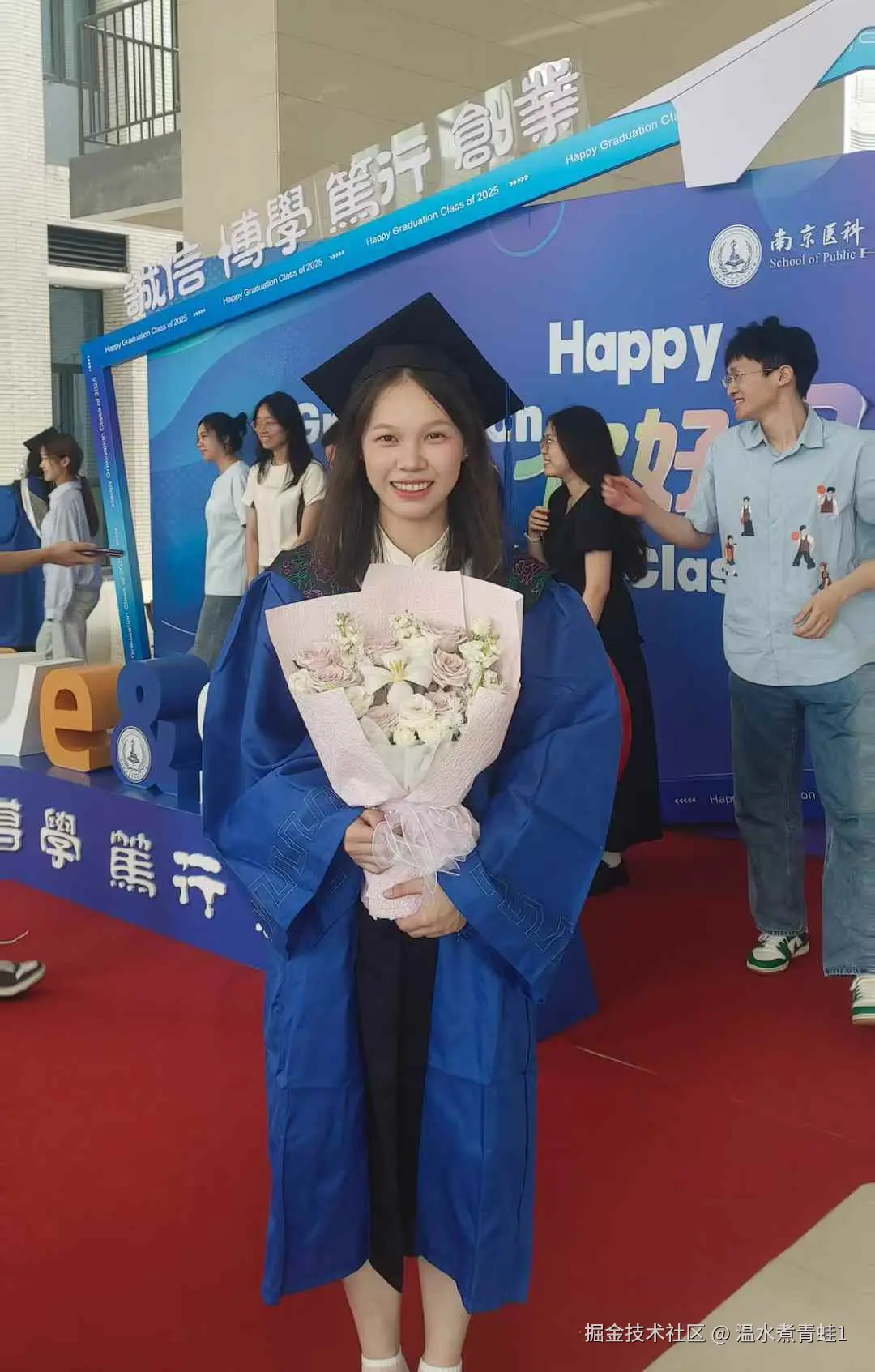 温水煮青蛙1于2025-06-24 09:04发布的图片