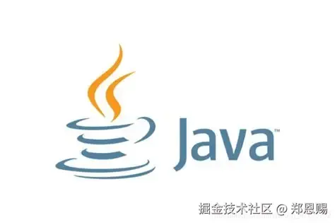 Java 基础