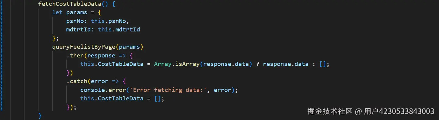 用户4230533843003于2024-08-29 19:01发布的图片