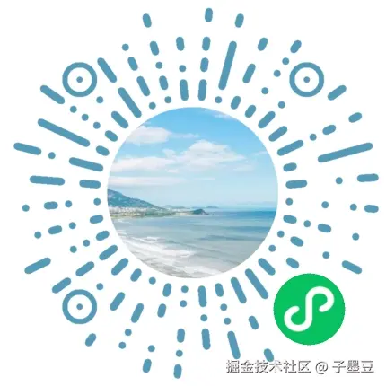 子墨豆于2025-12-24 15:00发布的图片