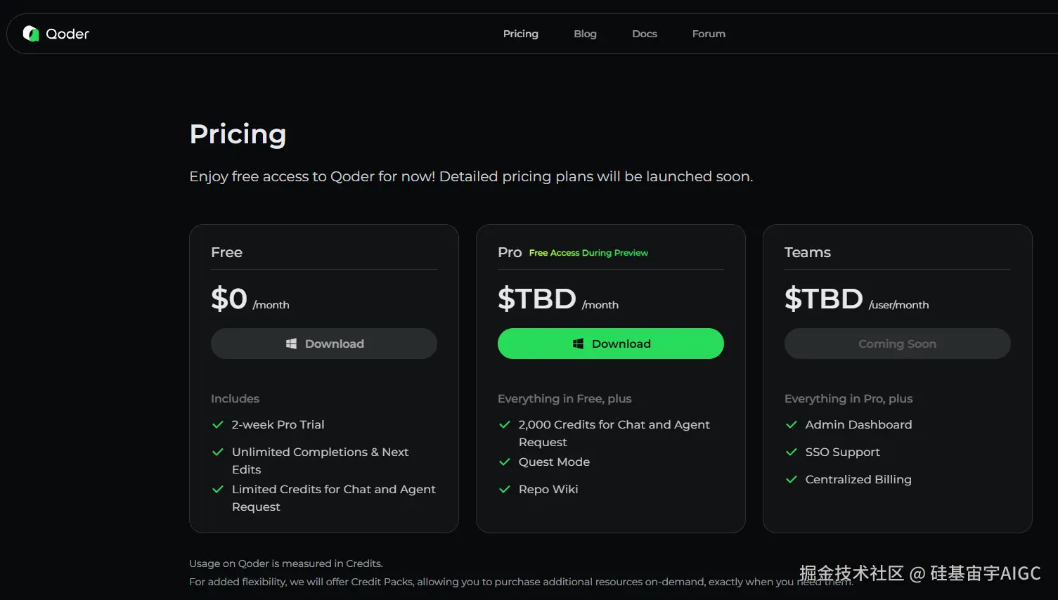 硅基宙宇AIGC于2025-08-21 22:37发布的图片