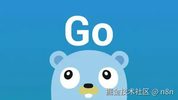 Go语言精进之路：从入门到高并发