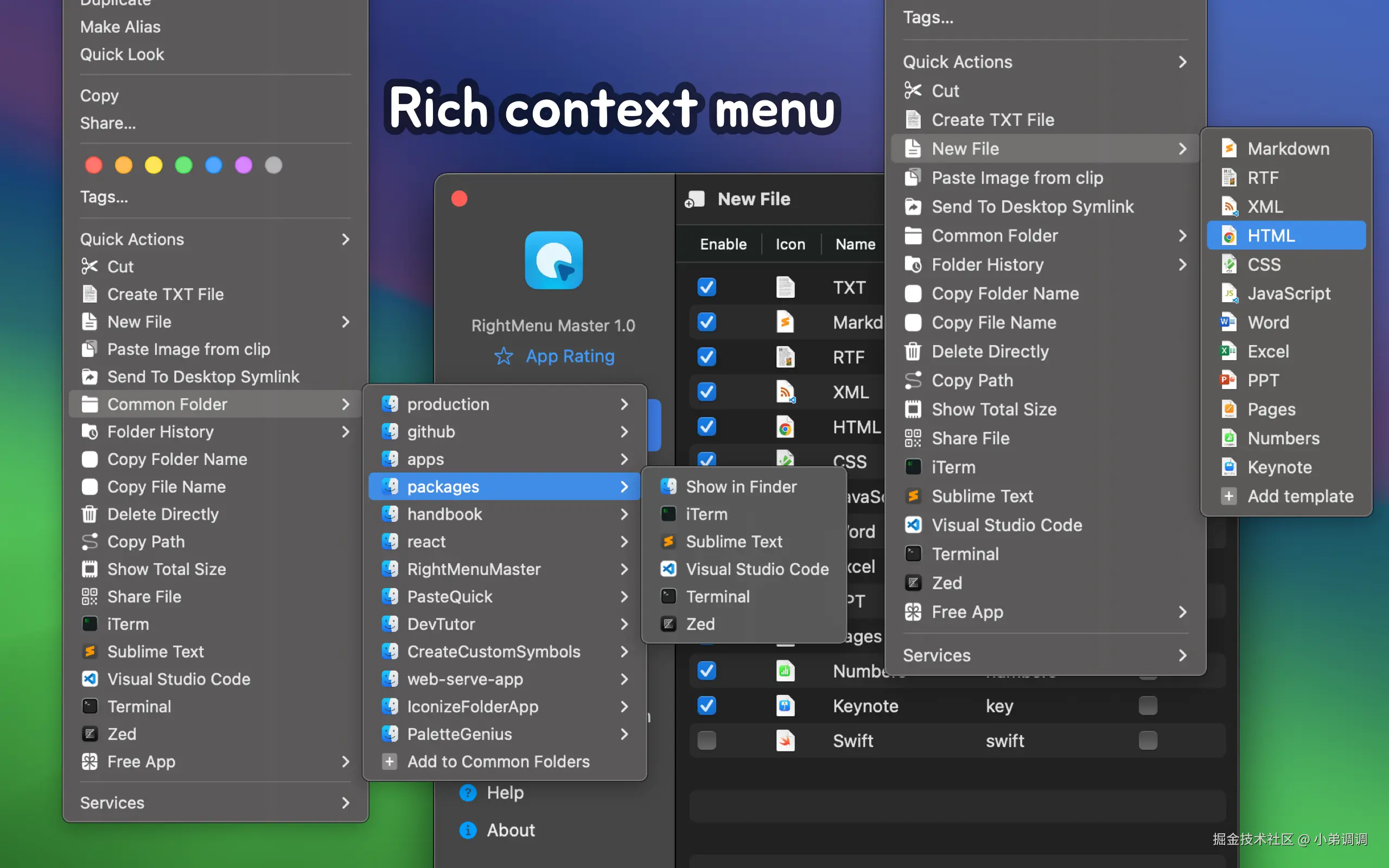 小弟调调于2024-12-26 10:46发布的图片