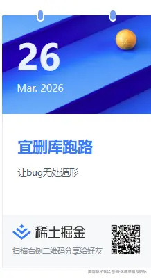 什么是幸福与快乐于2026-03-26 02:49发布的图片