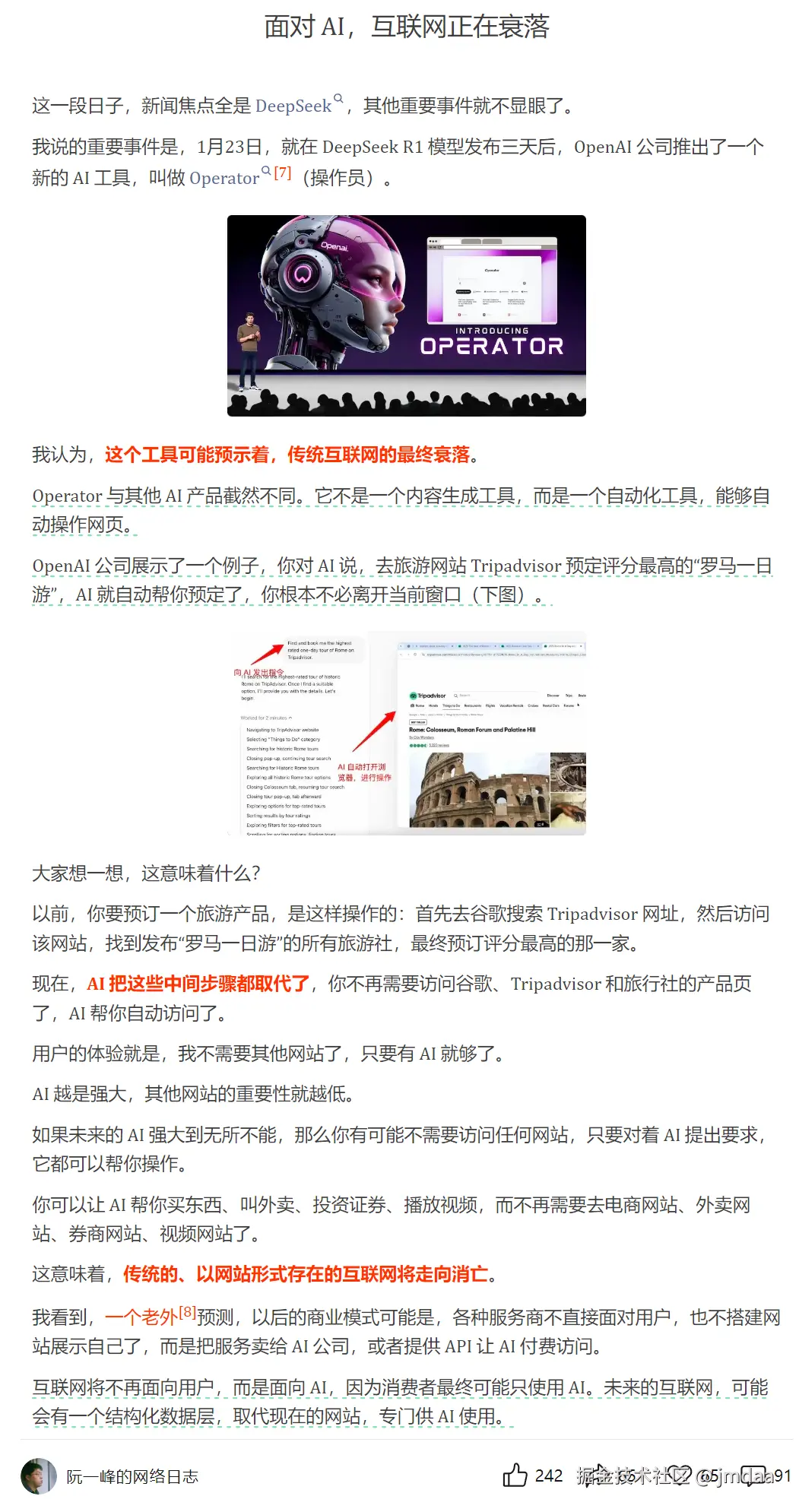 jmdaa于2025-02-07 13:56发布的图片