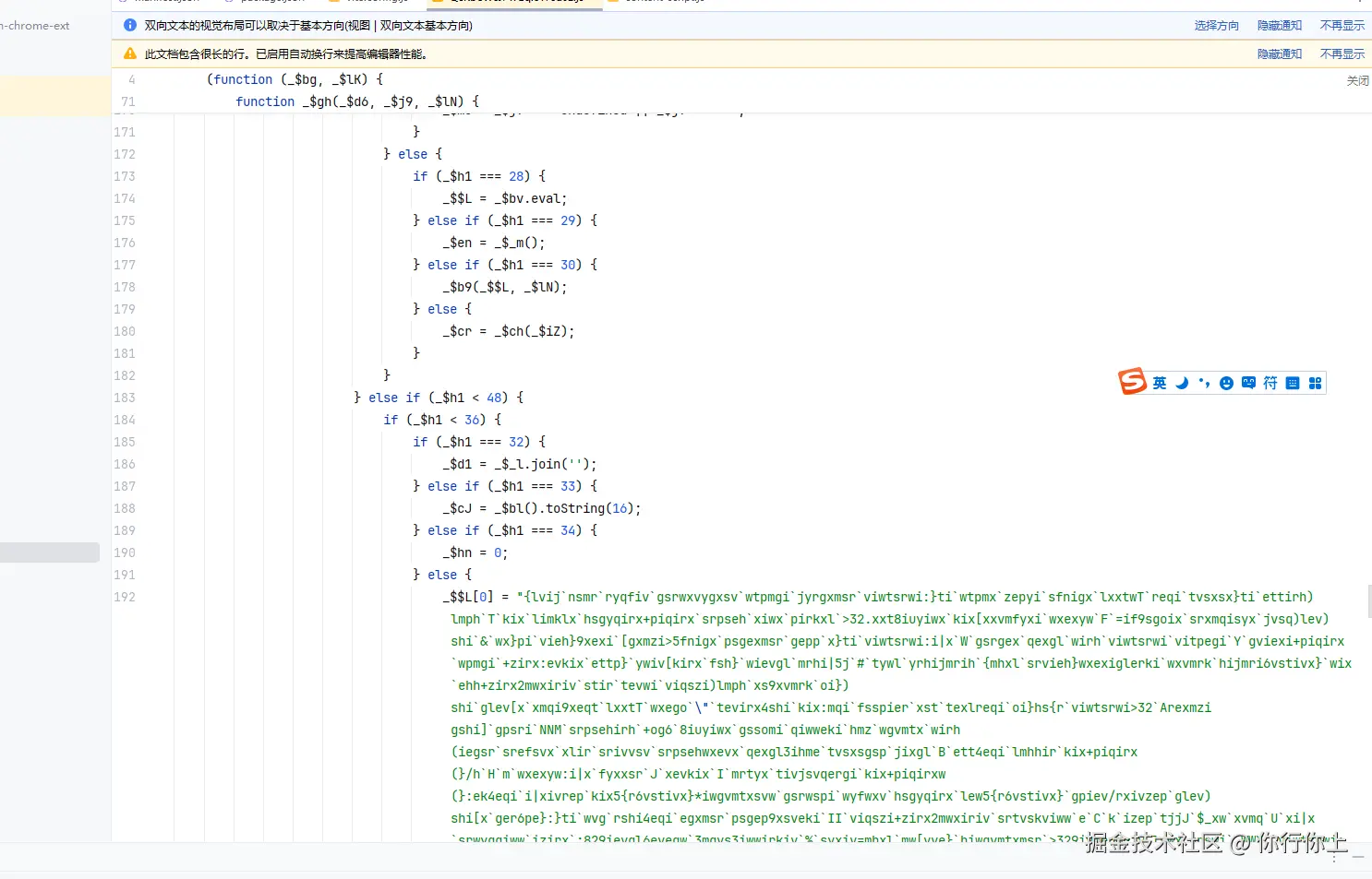 你行你上于2026-04-14 09:56发布的图片