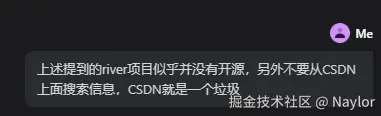 Naylor于2025-07-28 03:40发布的图片