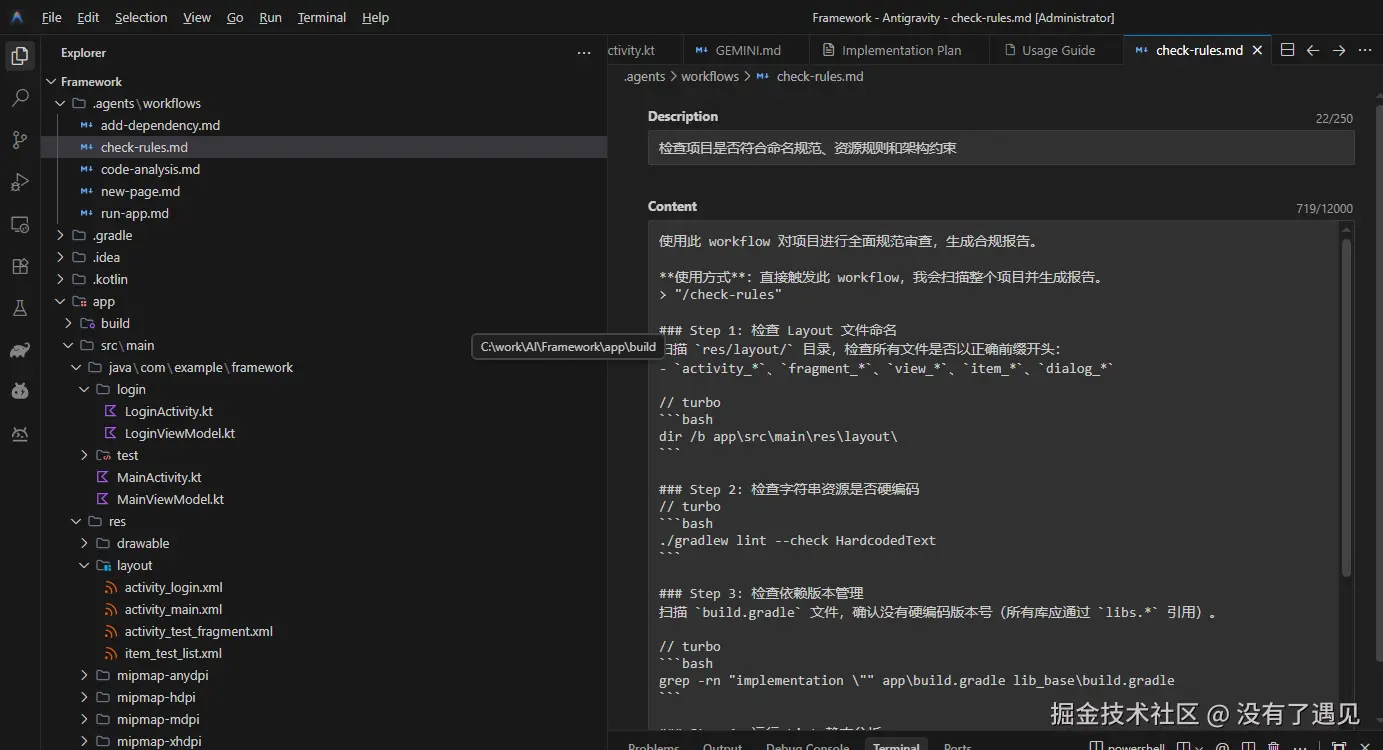 没有了遇见于2026-03-03 15:12发布的图片