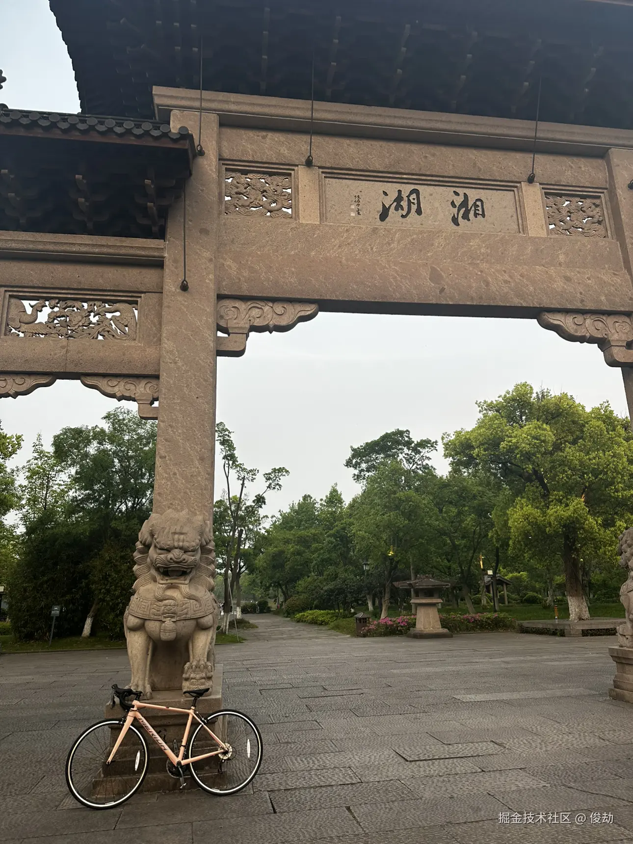 俊劫于2025-04-22 14:03发布的图片
