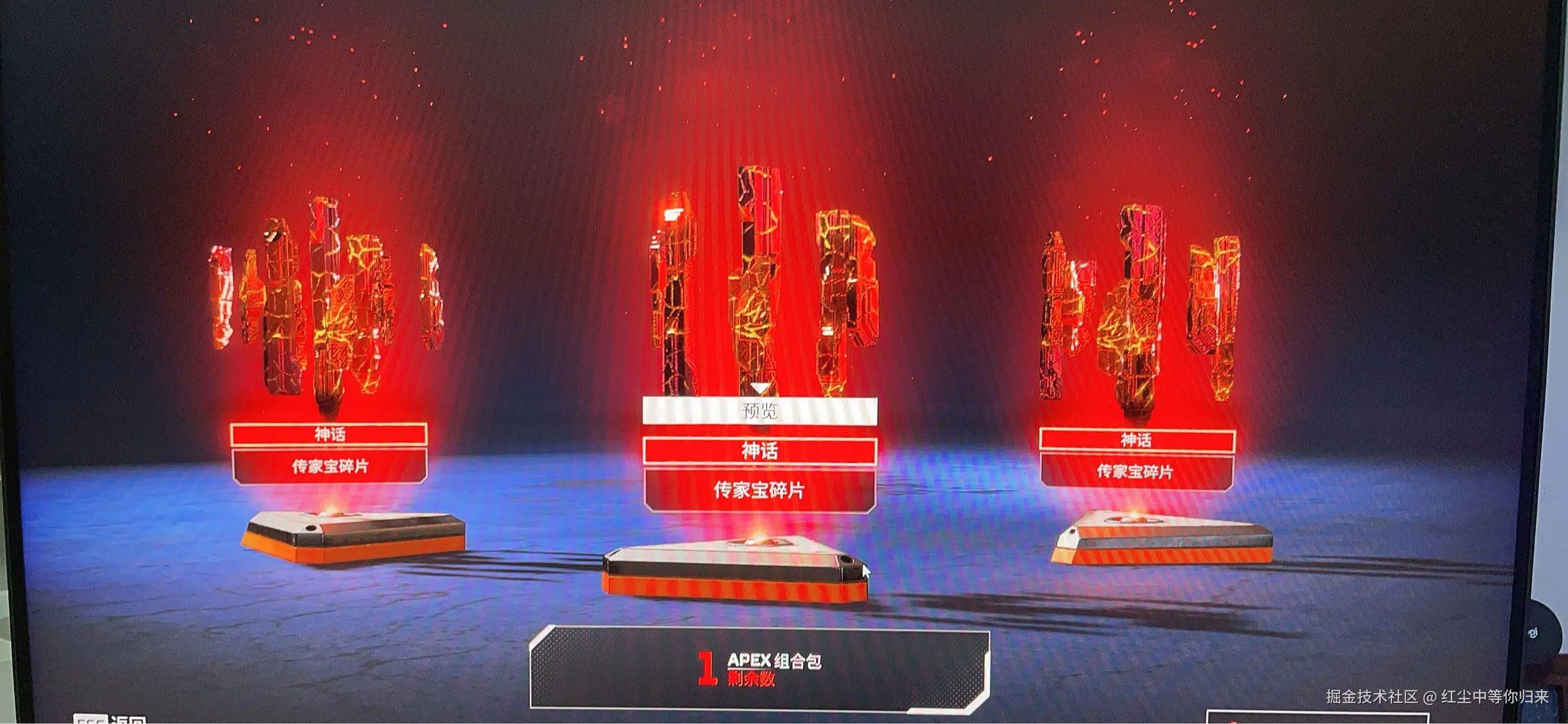 红尘中等你归来于2024-10-23 12:07发布的图片