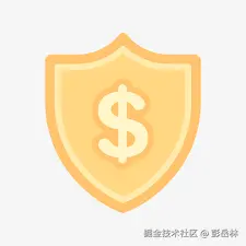 资金安全