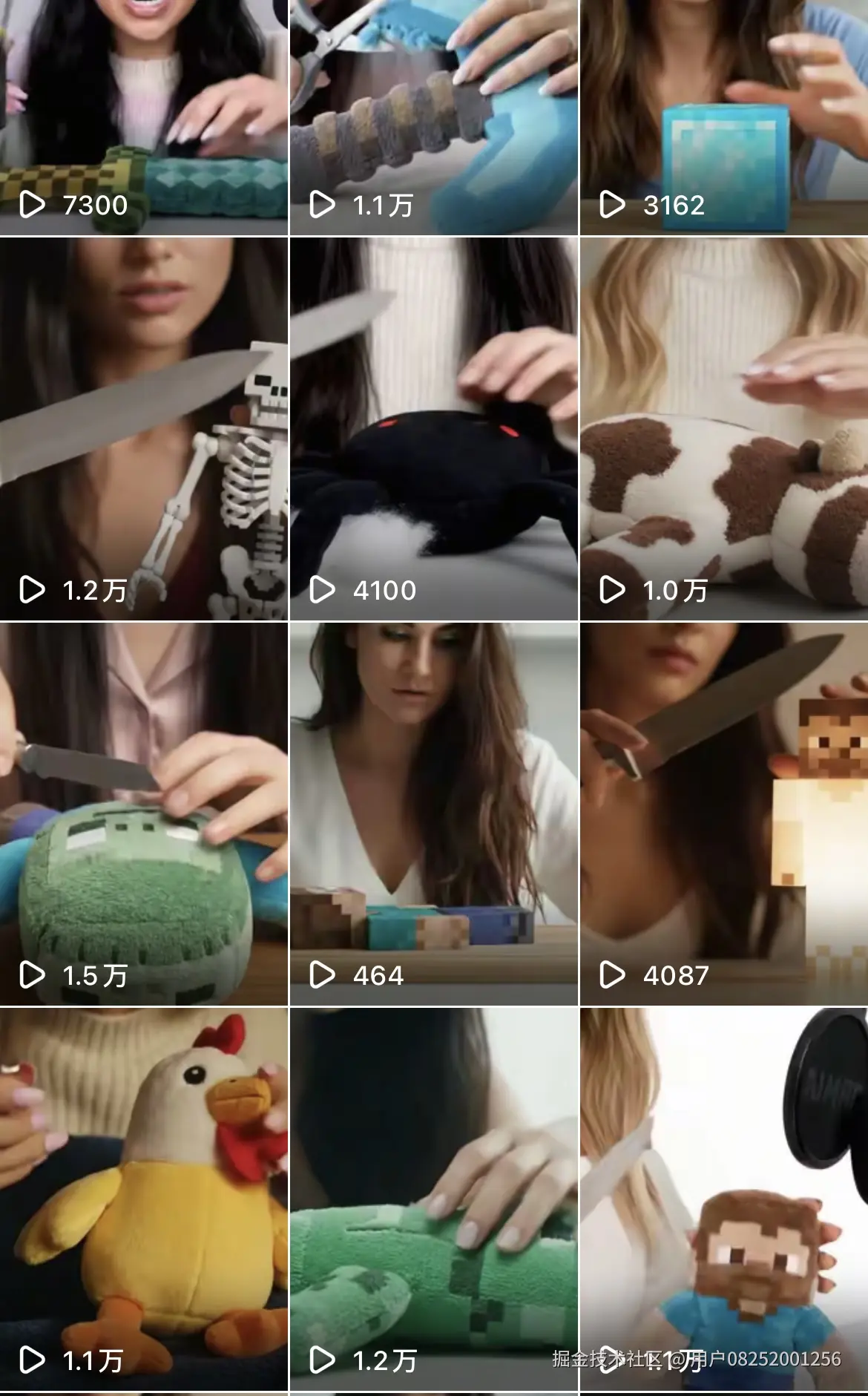 用户08252001256于2025-09-13 09:39发布的图片