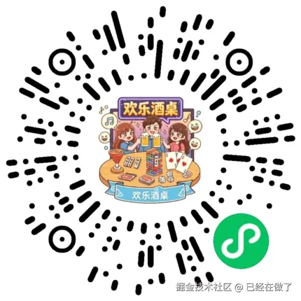 已经在做了于2026-04-17 09:13发布的图片