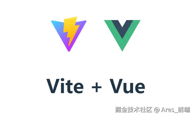 vue3进阶