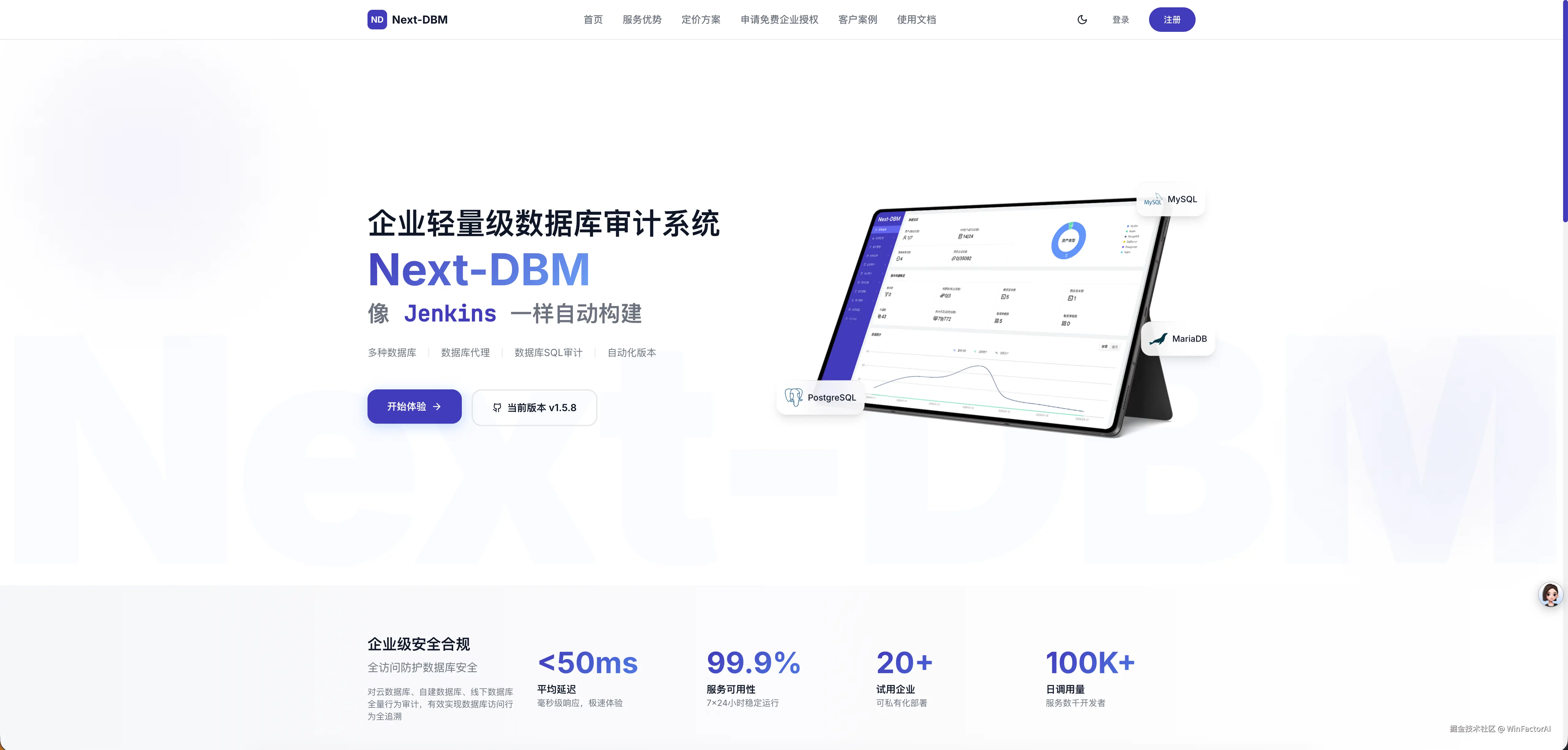 WinFactorAI于2026-01-24 08:25发布的图片