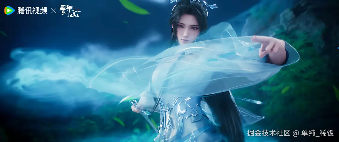 单纯_稀饭于2024-08-10 10:13发布的图片