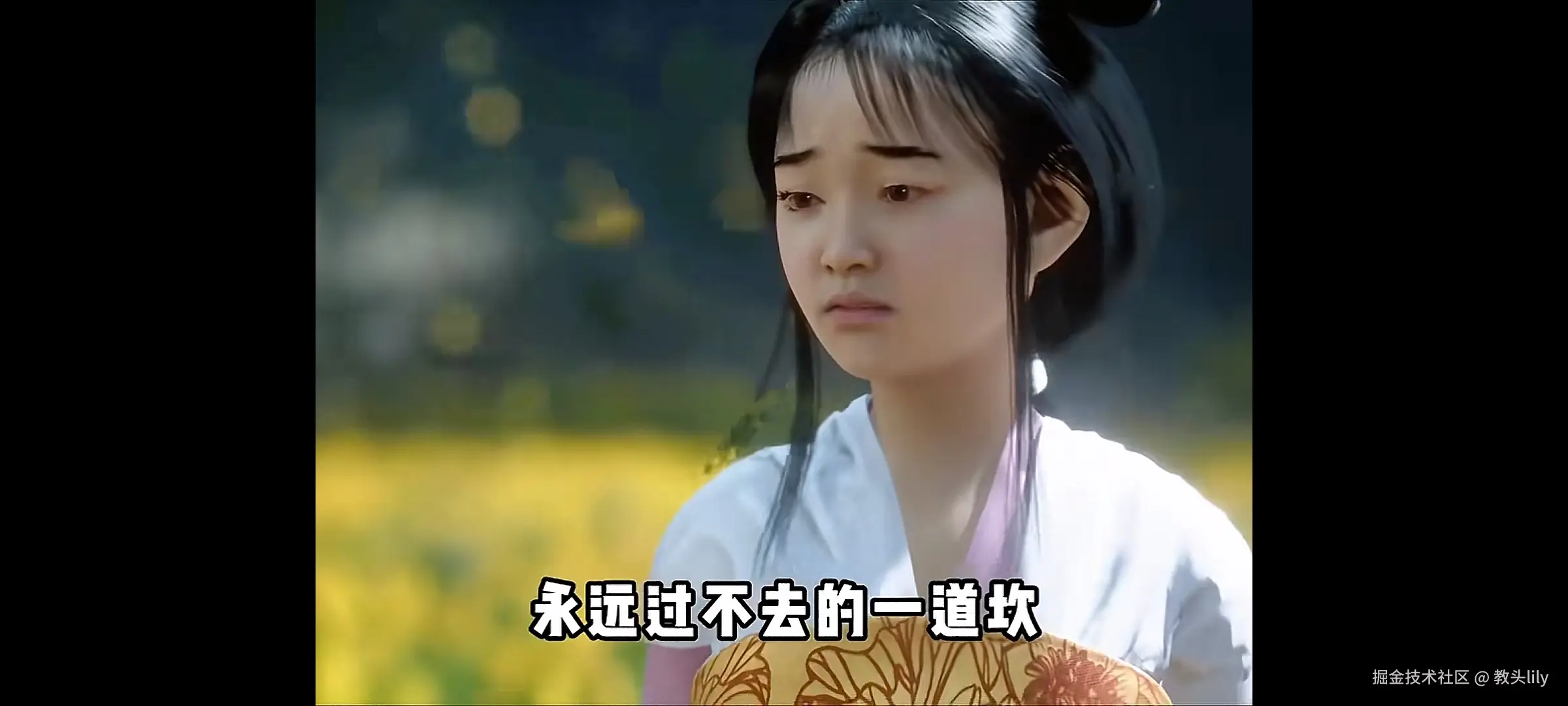 教头lily于2024-10-14 08:00发布的图片