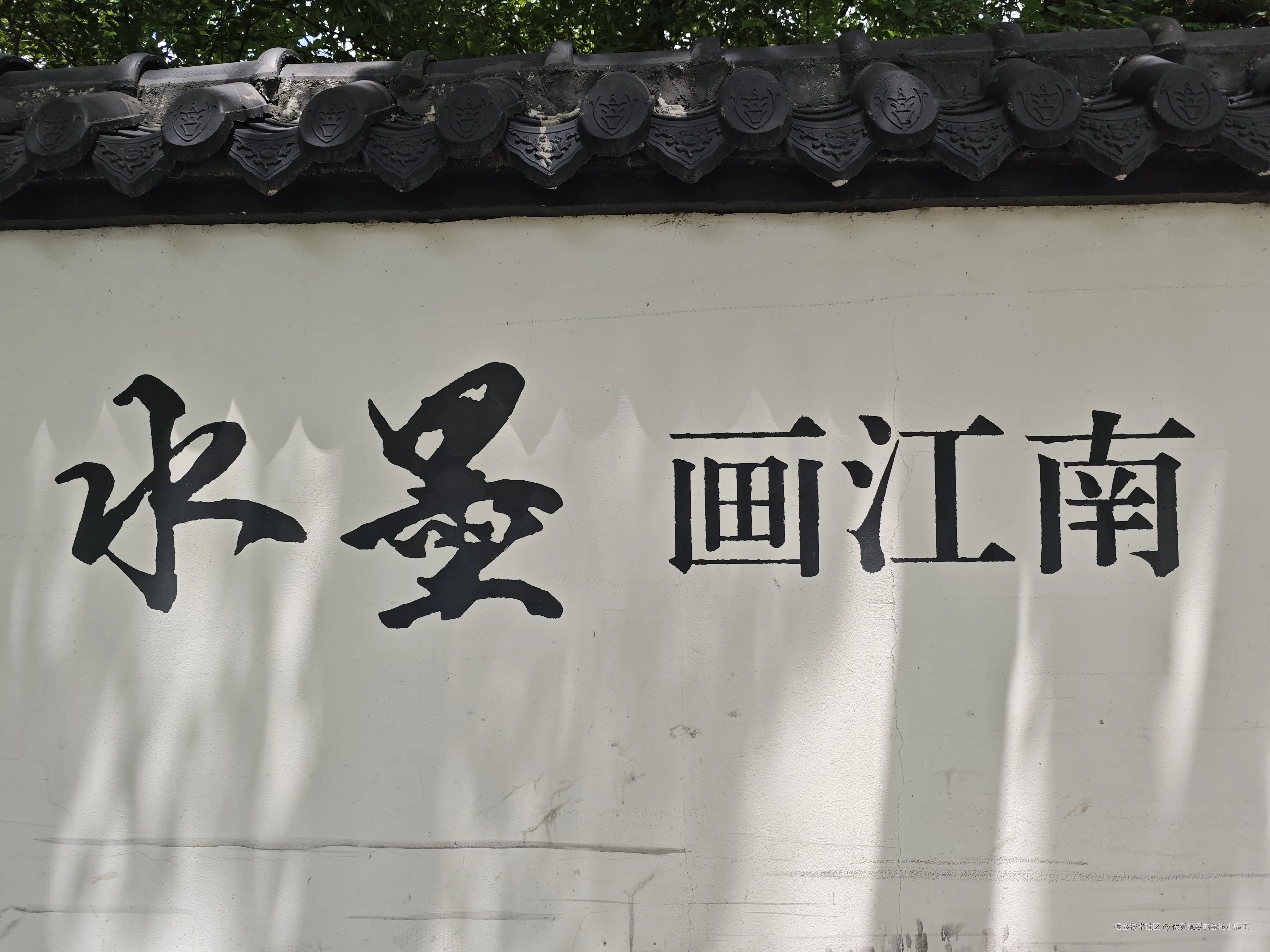 优秀稳妥的金枪小魔王于2025-07-21 06:53发布的图片