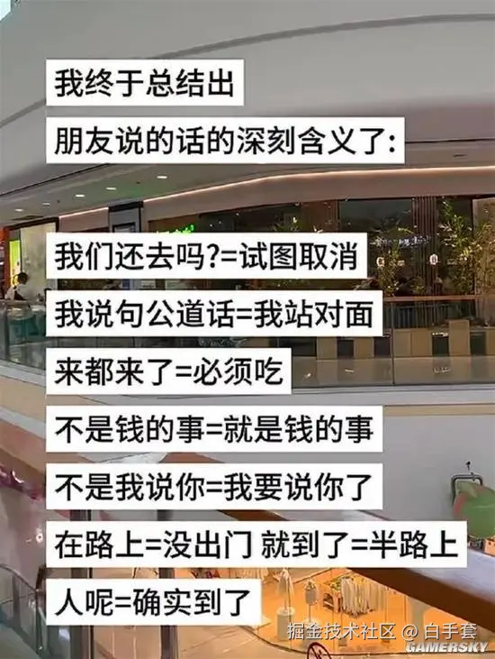 白手套于2025-09-20 09:41发布的图片