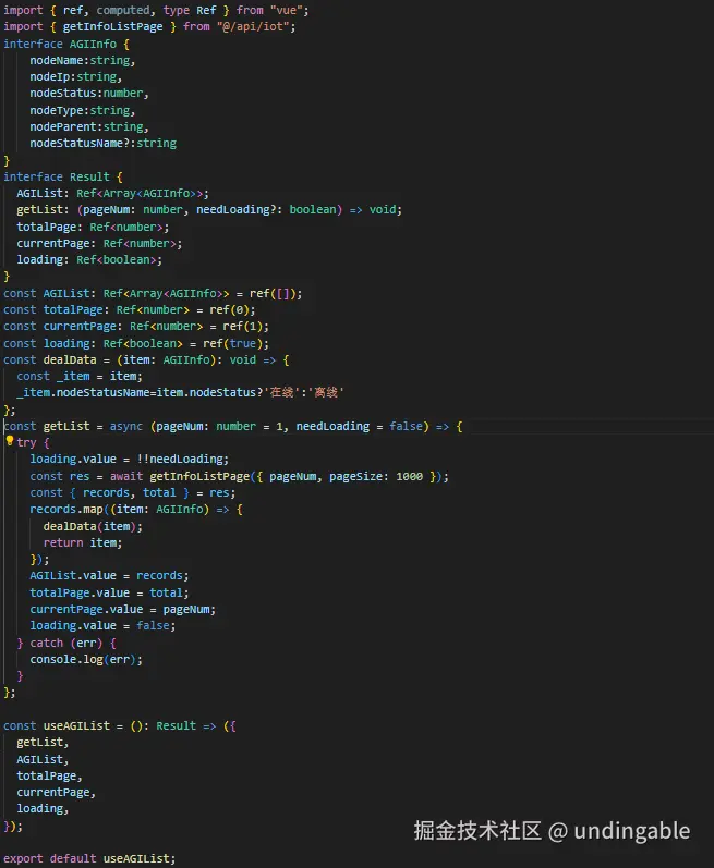 undingable于2024-08-09 11:39发布的图片