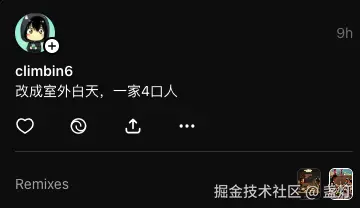 盏灯于2026-03-13 13:53发布的图片