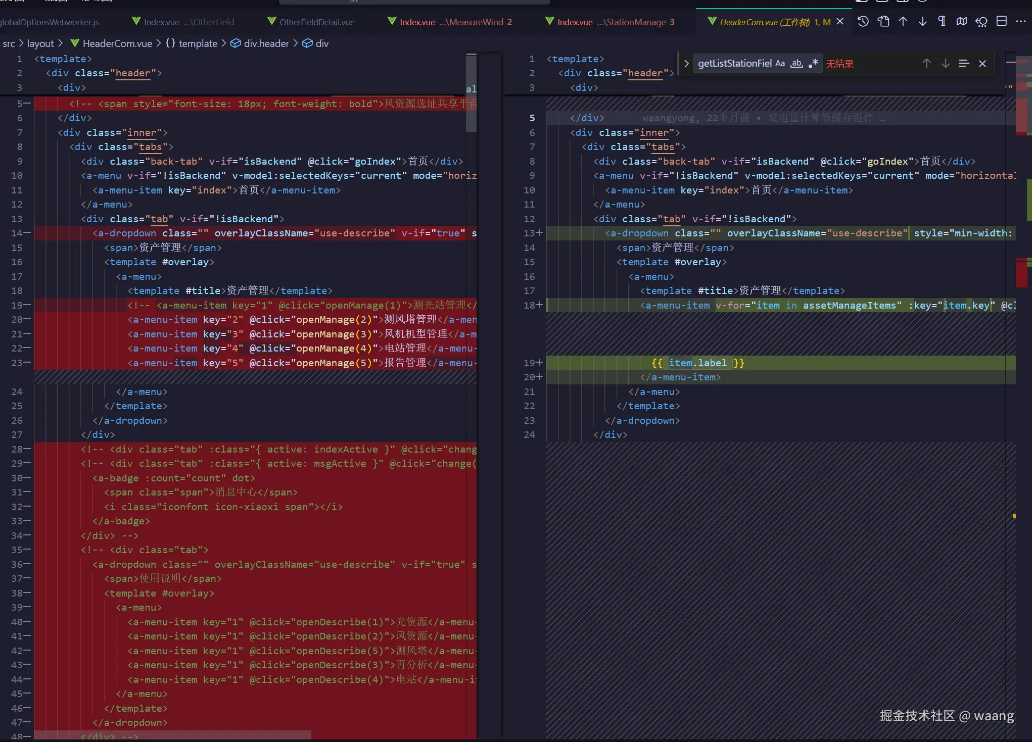 waang于2026-04-08 15:27发布的图片