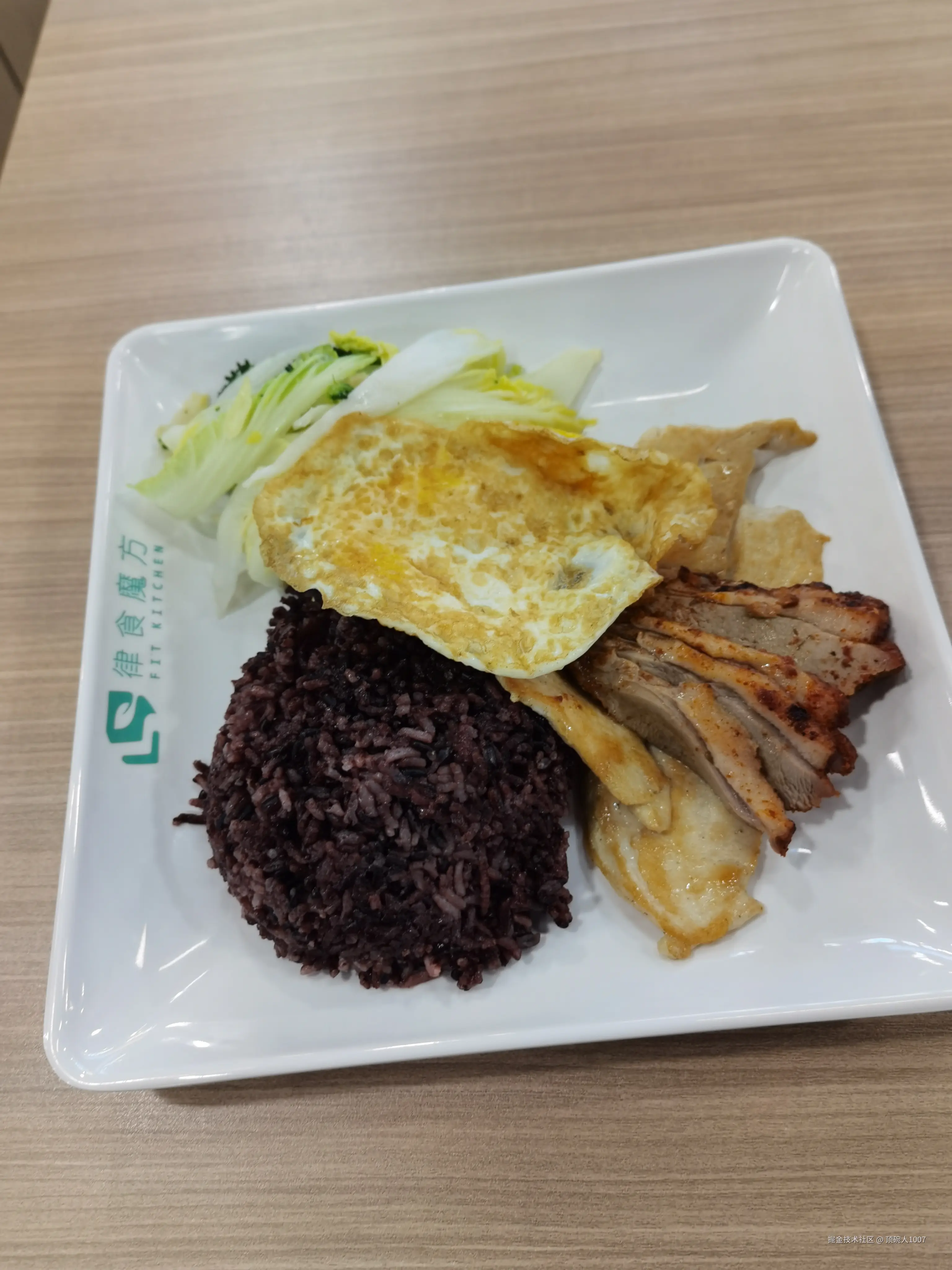 顶碗人1007于2026-03-18 10:16发布的图片