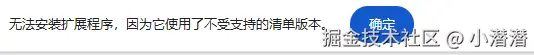 小潜潜于2025-07-14 01:41发布的图片