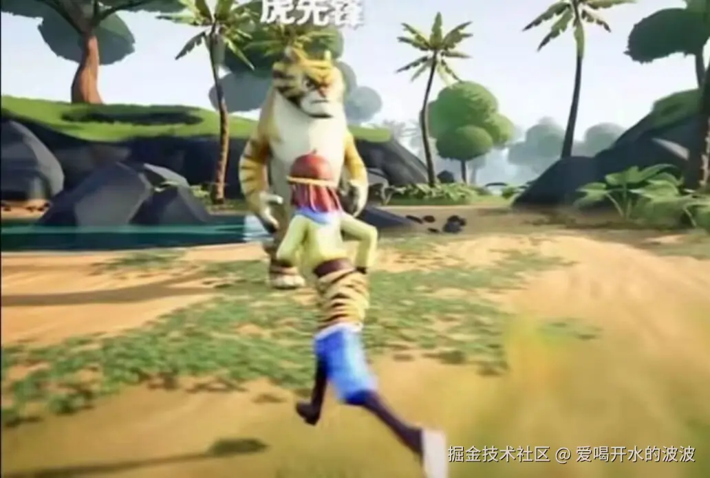 爱喝开水的波波于2024-08-20 11:09发布的图片