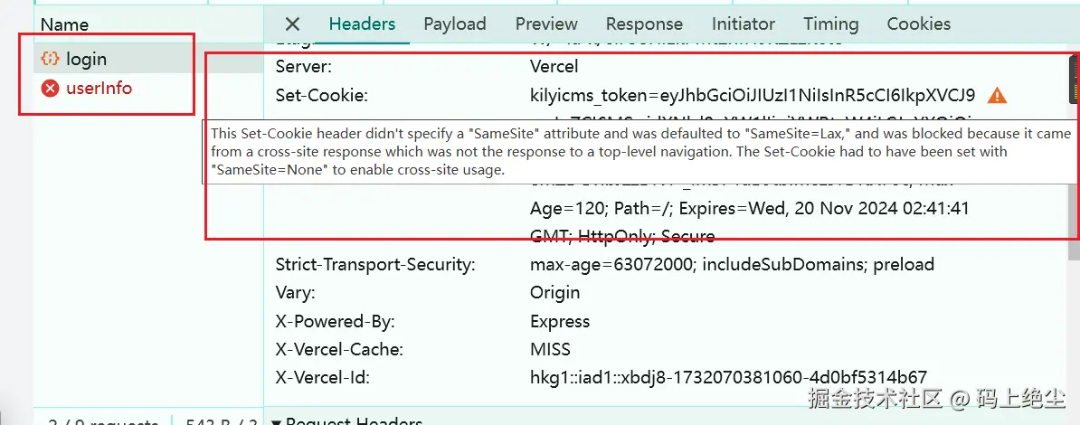 码上绝尘于2024-11-20 10:44发布的图片
