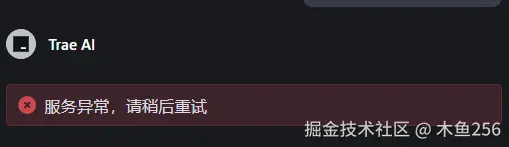 木鱼256于2025-04-13 11:07发布的图片