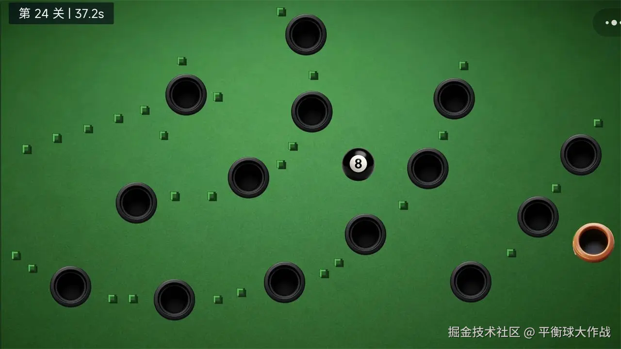 平衡球大作战于2026-09-13 14:48发布的图片